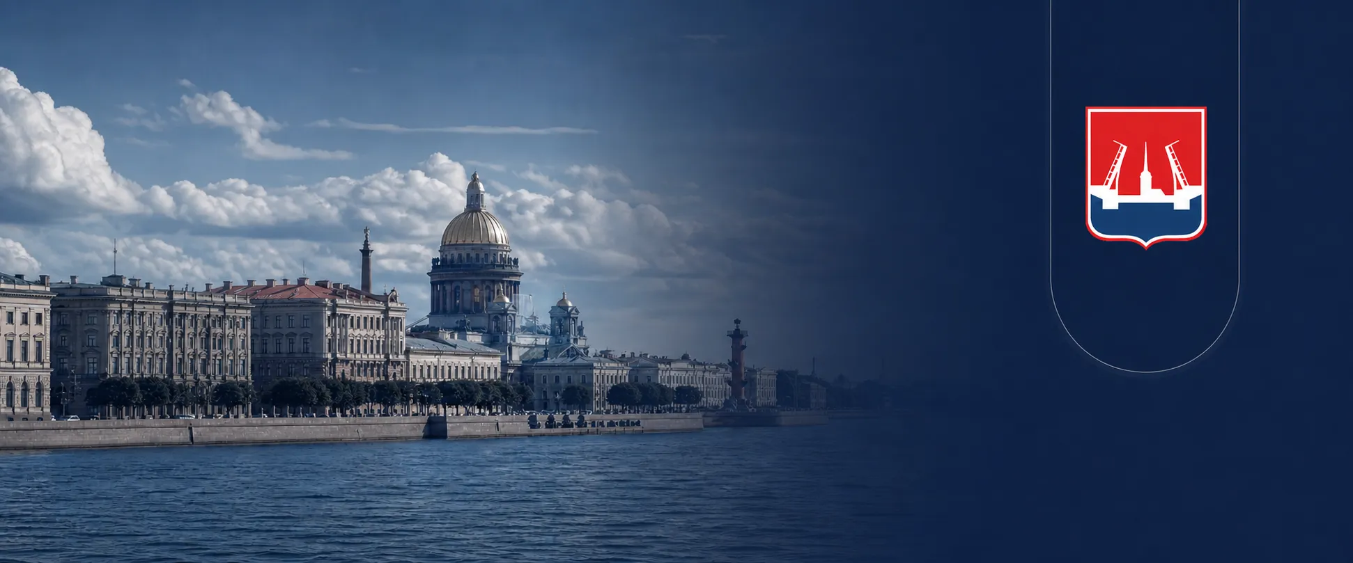 Городская Ритуальная Служба Санкт-Петербурга